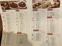 菜单-潮福城大酒楼(湖滨北路店)