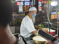 -清真老马家国华牛奶鸡蛋醪糟(正宁路店)
