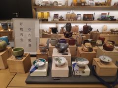-茑屋书店(天目里店)
