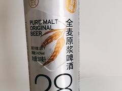 -盒马鲜生(杭州运河上街店)