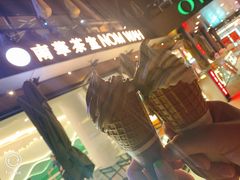 双拼冰淇淋-CHOCHENG&CO.(欢乐海岸店)