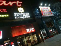 -大润发(浒关店)