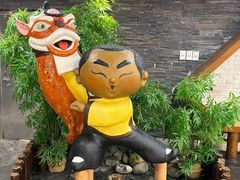 -南拳十三姨·潮汕砂锅粥(世纪金源店)
