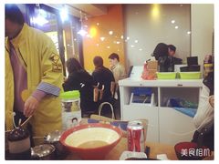 -辣火功夫麻辣烫(明洞1号店)