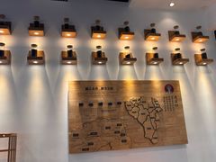 -霸王茶姬(泛海广场店)