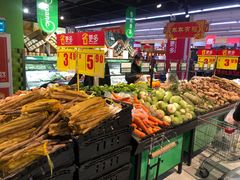 -家乐福(四元桥购物中心店)