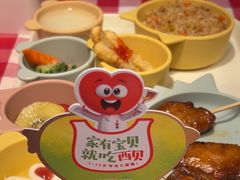 -西贝(厦门中华城店)
