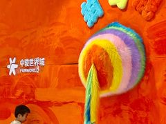 -中骏世界城(泉州店)