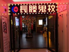 -汇暻生活广场