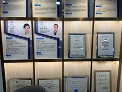 -Dr.Z dental仁康种植矫正中心