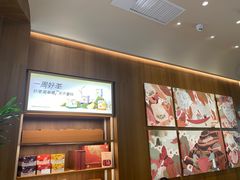 -奈雪的茶(石厦时代广场店)