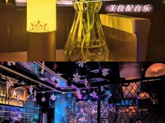 -MARU玛露音乐餐厅(大学路店)