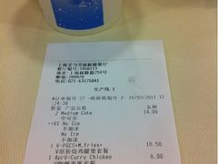 -麦当劳(秣陵路店)
