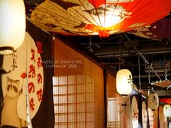 大堂-赤谷和牛烧肉居酒屋(石景山店)
