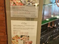 -马哥孛罗咖啡厅·Cafe Marco (厦门马哥孛罗东方大酒店)