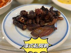 私房秘制鸭-千岛湖鱼味馆(十字街总店)