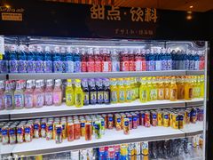 -温野菜涮涮锅(曲江大悦城店)