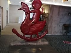 -骑鹅公社(南开大悦城店)