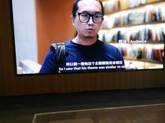 -现代汽车文化中心 Hyundai Motorstudio Beijing