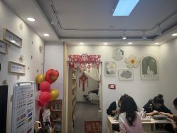 -恐龙·美甲美睫