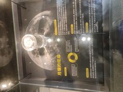 -湖南省科学技术馆