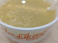 马蹄绿豆沙-永康饼屋(桑达大厦总店)