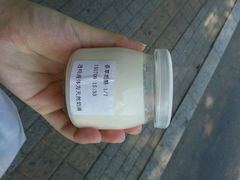 android_upload_pic-功夫酸奶酪