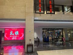 -天目湖御水温泉·度假酒店