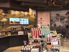 -星巴克臻选(成都太古里店)