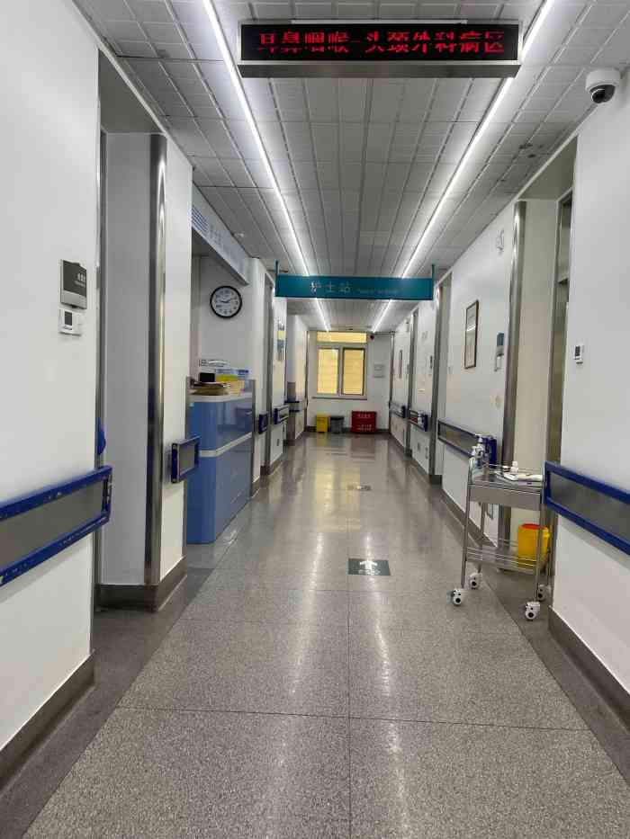 宣武医院住院部图片