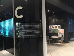 -半山腰·云南菜(侨福芳草地店)