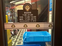 -德大西餐社(云南南路店)
