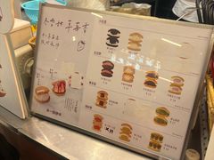 -辛一·铜锣烧(大宁久光店)