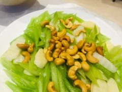 腰果西芹-新洪记·丽久饭店(铁西店)