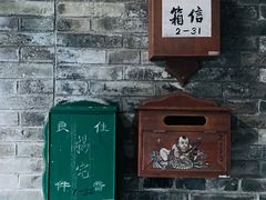 -观澜湖华谊冯小刚电影公社(百年记忆公社)