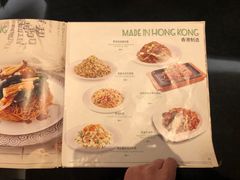 菜单-翠华餐厅(正佳广场店)