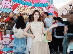 -余姚五彩城