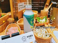 -独食火锅·半米屋台(望平街店)