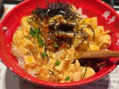 -鳗事鱼意·活鳗现烤专門店(保利广场店)