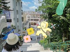 -中山公园(石岐街道)