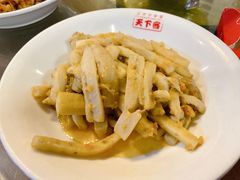 -天下客饭店(中山路店)