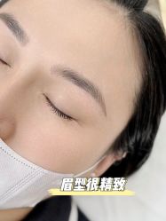 -臣丽纹眉品牌连锁