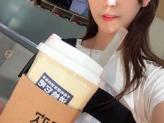 -杯欢制茶(三里屯店)