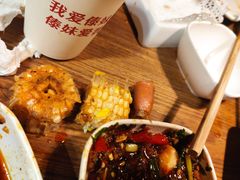 -傣妹火锅(四川北路店)