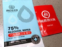 -海底捞火锅(翔龙天地广场店)