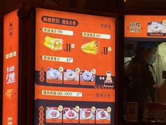 -南楼煎饼(南楼总店)
