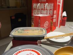 -海底捞火锅(北国先天下店)