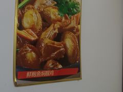 -同顺鹅庄(南华路店)