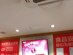 -南城香(四路通店)