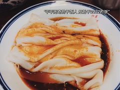 汉中热面皮-汉思肴 热面皮(虬江路店)